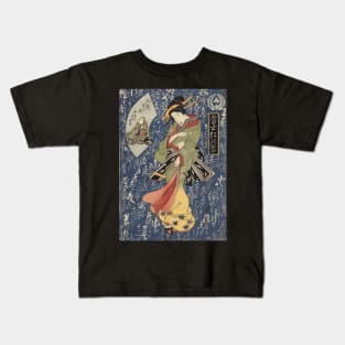 Geisha in Kimono - Japanese vintage art Kids T-Shirt